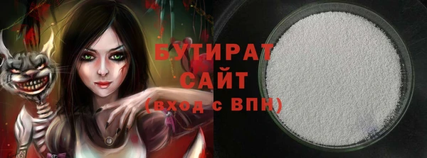 a pvp Володарск