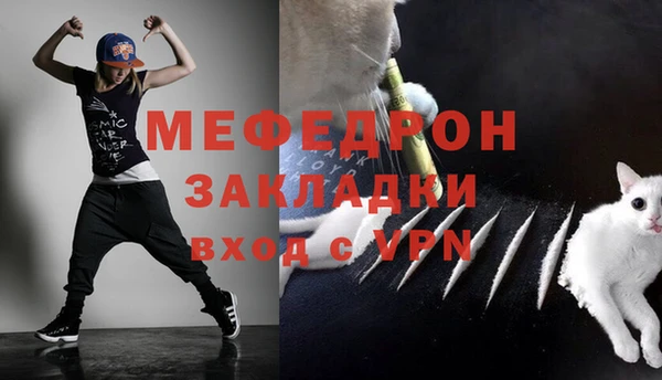a pvp Володарск