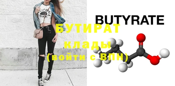 ГАЛЛЮЦИНОГЕННЫЕ ГРИБЫ Волосово