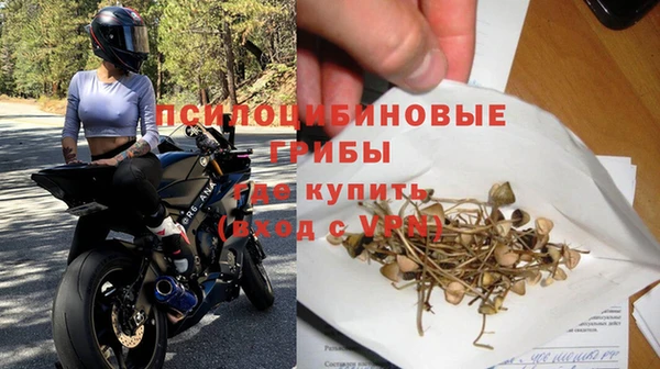 мефедрон мука Волоколамск