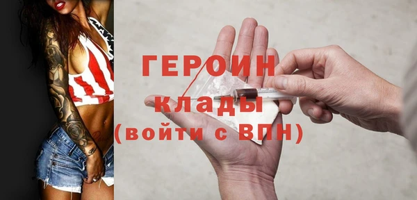 a pvp Володарск