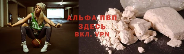 a pvp Володарск