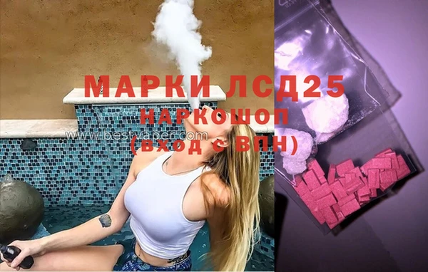 a pvp Володарск