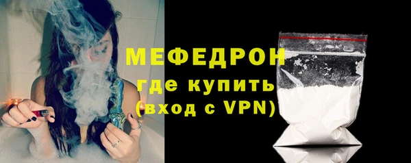 a pvp Володарск