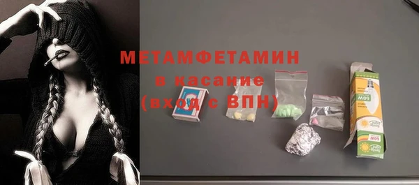a pvp Володарск