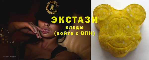 a pvp Володарск