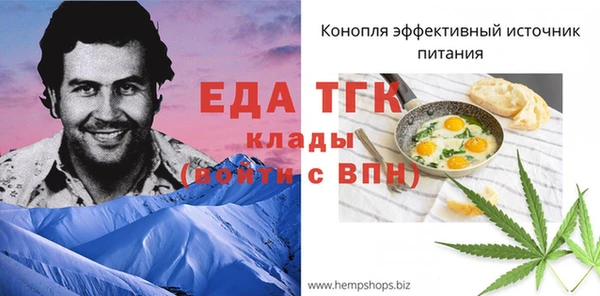 a pvp Володарск