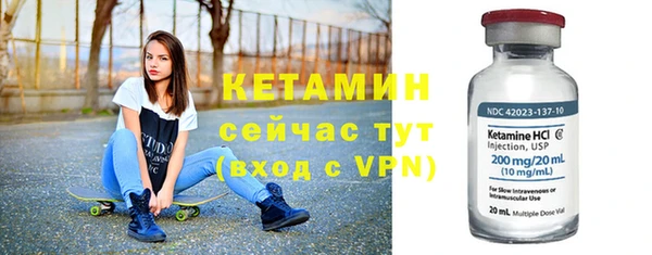 мефедрон мука Волоколамск